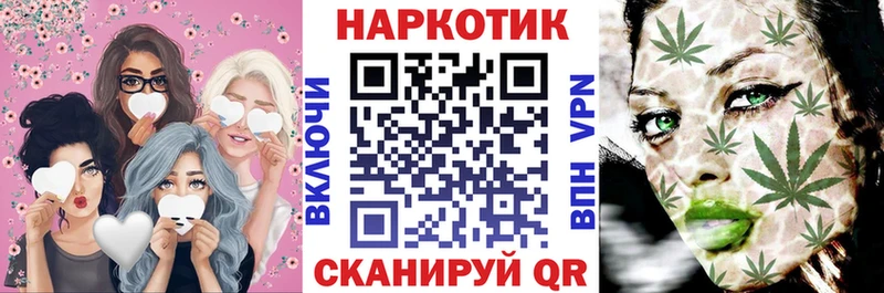 Купить наркоту Богородск Гашиш  АМФ  МЕФ  Бошки Шишки  APVP 