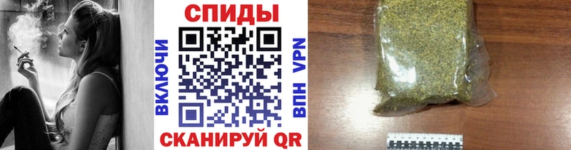 БУТИРАТ Butirat  Богородск 