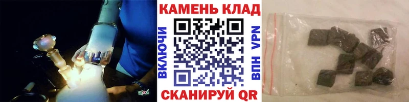 ГАШ гарик Богородск