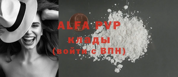 дистиллят марихуана Богданович