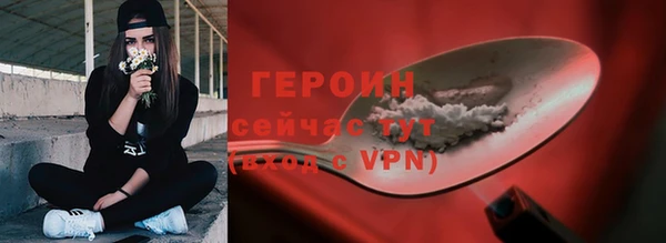 mdma Мегион