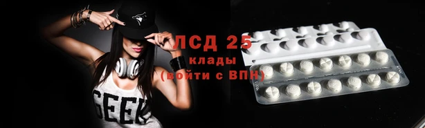 мяу мяу мука Богородск