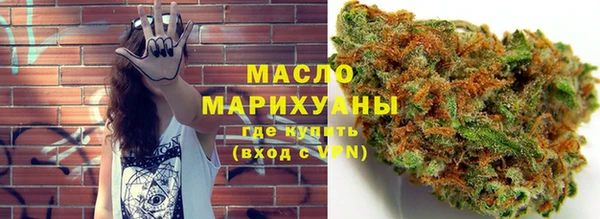гашиш Беломорск