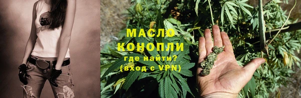 гашиш Беломорск