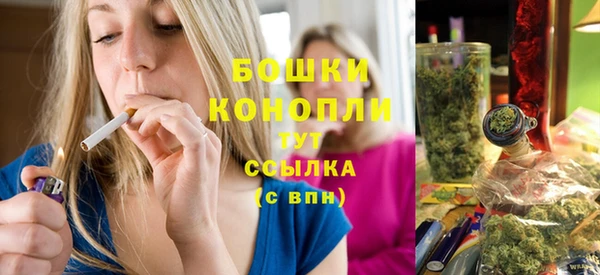гашиш Беломорск
