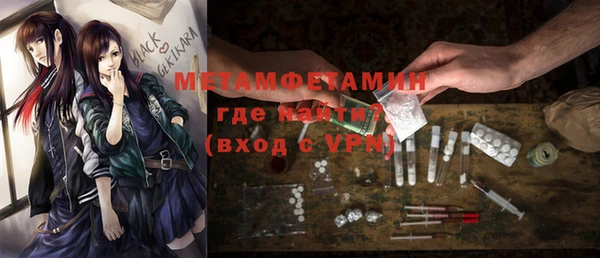 марихуана Медвежьегорск