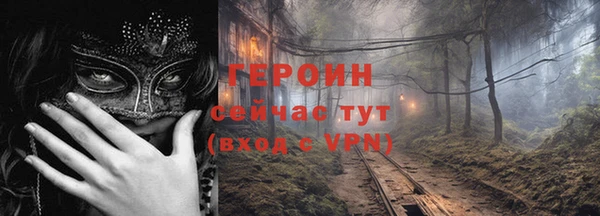марихуана Медвежьегорск