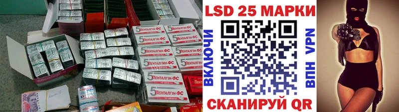 KRAKEN tor  Богородск  ЛСД экстази ecstasy 